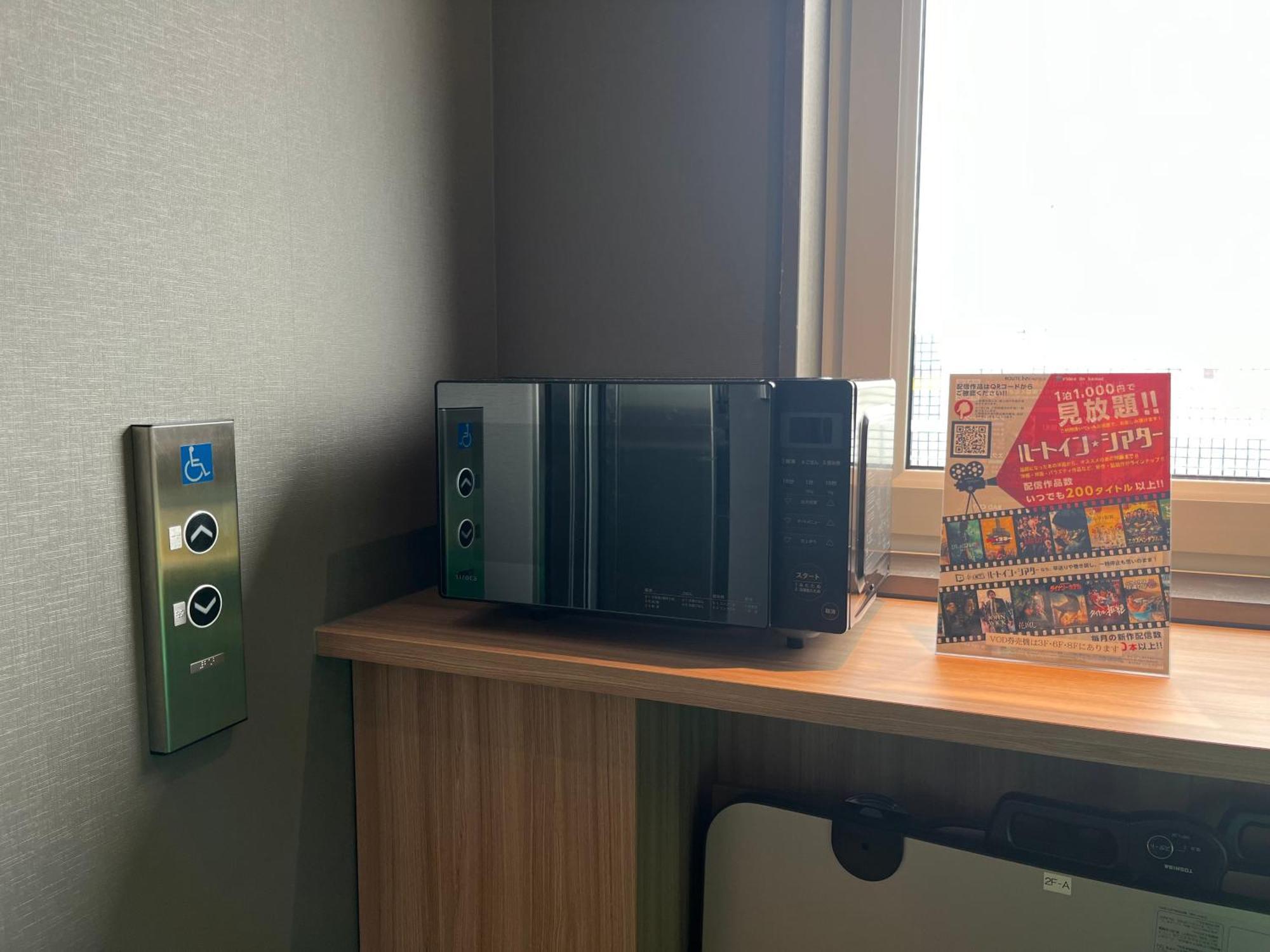 Hotel Route Inn Suzaka Экстерьер фото